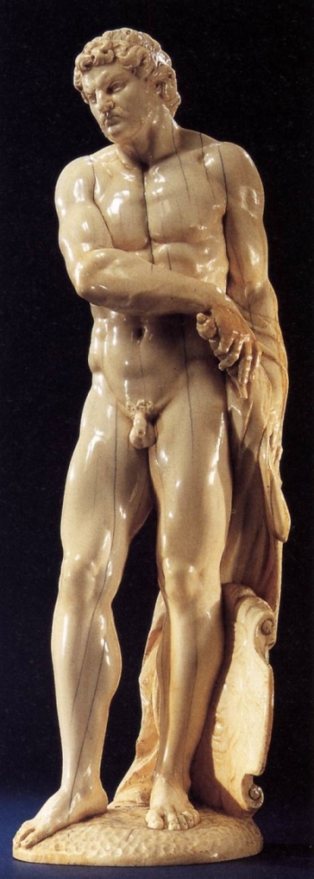 Mars, ca 1680, 44 cm